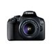 Canon EOS 2000D SLR Camera Kit with 18-55mm Lens - Black
