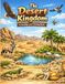The Desert Kingdom A Learning and Coloring Book