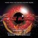 Suburban Blade Runner - Music From The Original Score CD