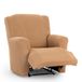 FUNDAS ULISES FUNDAS DE SOFA ULISES PIES JUNTOS C/5_FASE5