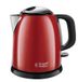 Russell Hobbs 24992-70 Colour Plus+ Mini Waterkoker - 1 Liter - Zwart/Rood