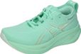 ASICS Gel Nimbus 26 Dames - Groen - Schoenmaat 42 - Hardloopschoenen - 2024