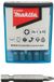 Makita Schroefbit PZ1x50mm - 10 stuks