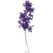 Faux Papayer Feuille Branche H35cm Plastique Ext Mauve Violet - Couleur: Mauve Violet