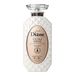 NatureLab - Moist Diane Perfect Beauty Shampooing Extra Brillance - 450ml