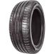 Bridgestone Turanza T001 215/65 R16 98H Sommerreifen
