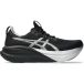 Asics Gel-Nimbus 28 Platinum Chaussures de course