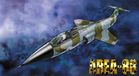Hasegawa 1/48 Area-88, F104 StarfighterG-Version, Seilane Balnock