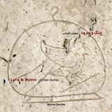 Sonic Rendezvous Soheil Nafissi - Lyra and Hymn (CD)