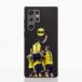 Lillestrom SK Coque de Téléphone Compostable Samsung Galaxy S23 Ultra - Officiel Coque de Téléphone en Fibriva™s Modèle 95