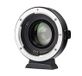 Viltrox EF-FX2 Autofocus Adapter for Canon EF to Fujifilm X