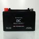 BC Battery SLA-accu pour Scooter Kymco 150 Bet & win 2000 à 2005 YTX9 / 12V 8Ah