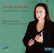 Outhere Swr Classic Mahler: Symphony No. 6 In A Minor (2 CD)