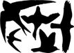 Merkloos Esschert Design Bv Vogels zwart silouette raam stickers 33 x 23 cm set van 10x stuks