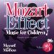 Mozart True North The Mozart Effect