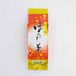 Tokyo Design Studio Japanse Geroosterde Groene Thee - 100gr