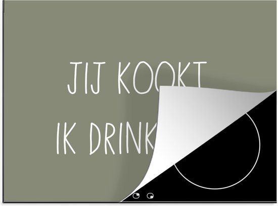 KitchenYeah® Inductie beschermer 65x52 cm - Quotes - Jij kookt, ik drink bier - Inductie kookplaat accessoire