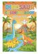 Dinosaur Coloring Book: 20 Prehistoric Adventure Pages | Bold & Easy Patterns for Ages 4-8