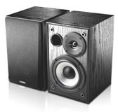 Edifier R980T-BLACK Zwart Bedraad 24 W