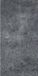 Gardenlux Oud hollands antraciet 50x100x5 cm