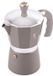BerlingerHaus Cafetière italienne pour 3 tasses de la collection Taupe