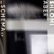 Bertus Distributie Clr Schema EP 12" Vinyl