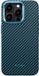 Pitaka MagEZ Hoesje Pro 4 iPhone 15 Pro Max – Ultradunne Bescherming van 0,95-1,15mm – MagSafe Compatibel voor Draadloos Opladen – Gemaakt van Duurzaam en Lichtgewicht Aramide Fiber - Blauw