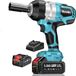 StarTech WH810 Accu-schroevendraaier - 1400 Nm koppel - 1750 omwentelingen per minuut - 1,27 cm vierkant aansluiting - 21 V - 1 x 5000 mAh accu - Geschikt voor autoreparaties