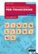 Convoy Uitgevers BV PDB Financiering met resultaat (Paperback)