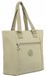 Peterson Nylon Shopper Femme Beige