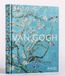 Van Gogh: Meisterwerke - Kunst groß im Bild - Seine Hauptwerke in einer attraktiven Leinenausgabe mit Motiv-Farbschnitt und sechs opulenten Ausklapptafeln: 1