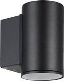 EGLO Izzalini Wandlamp Buiten - GU10 - 11,5 cm - Zwart
