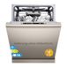 Midea SV 5.14K14C Vaatwasser, volledig geïntegreerd, 60 cm, 14 couverts, vaatwasserbestendig met wifi, 8 programma's, 44 dB, automatische deuropening, 0-24 uur startvertraging, inox