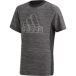 Adidas Kinder-T-shirt Aeroready Heather