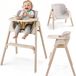 Moby-System LUMO chaise haute 3-en-1, pliable – Chaise haute et chaise bébé, 2 hauteurs, avec plateau et harnais de sécurité 5 points, beige