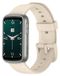 Synerfit Blissima Smartwatch – 1,47-inch display, hartslagmeter, slaapmonitoring, 7 dagen batterijduur – Beige