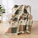 Greenland Home Sedona Sprei Deken, Taupe 127 x 152 cm