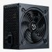 Hiditec RL550 power supply unit 550 W 20+4 pin ATX ATX Zwart