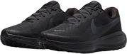 Nike Revolution 8 Hardloopschoenen Dames