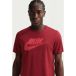 Nike Miler Maillot