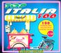 Top Italia 100 - 5 CD