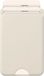 AVY Magnetische Kaarthouder | Beige