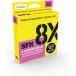Sufix 8x Gevlochten Ligne de pêche 135 m Transparent 0,185 mm