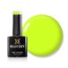 Bluesky Gel Nail Polish 10ml, Lightning - GRC23, Neon Yellow Gel Nail Polish for 21 Day Manicure, Requires Curing Under LED UV Nail Lamp