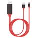 Icecat Adaptateur Type-C vers HDMI Universel - 2m - Rouge