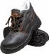 OX-OIX-TO-SB Chaussures de sécurité isolées, taille 42
