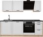 Vicco Complete keukeneenheid R-Line, Wit landelijk/Goudkleurig Eiken, 220 cm antraciet werkblad