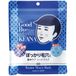 Ishizawa Lab Keana Nadeshiko Pore Care mannen gezichtsmasker 10 vellen