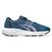 Asics Contend 10 Gs chaussures de course