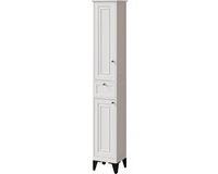 Vicco Vanity Hoge kast – 32 x 175 cm Wit
